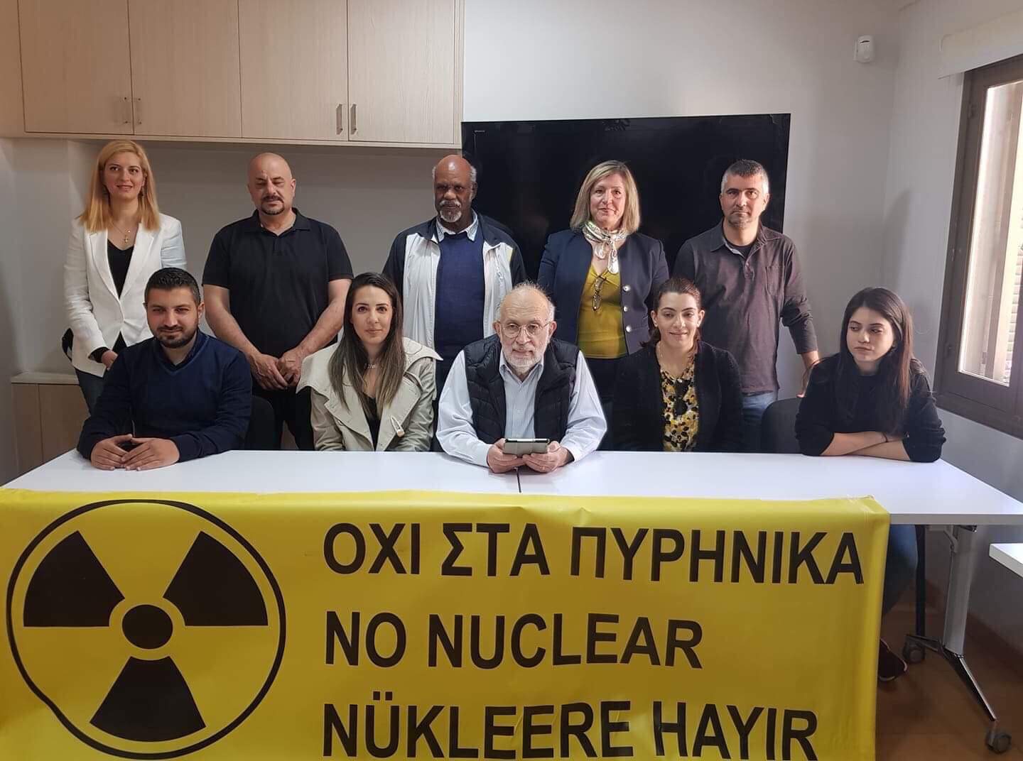 Nükleere Karşı Eylem 22 Nisan’da…
